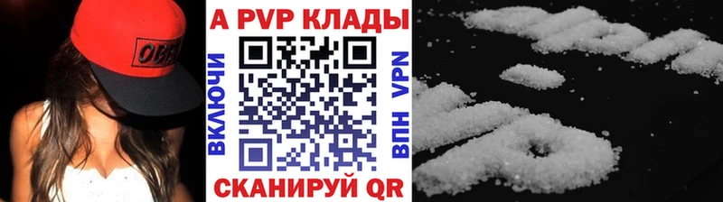 Купить закладку Норильск МАРИХУАНА  blacksprut как зайти  Гашиш  Метамфетамин  Мефедрон  Кокаин 