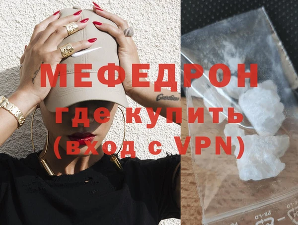 спайс Кукмор