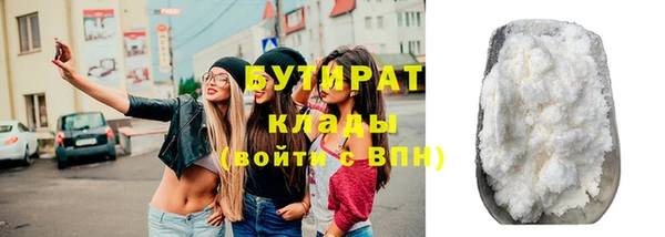 мет Ладушкин