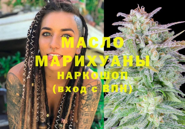 ECSTASY Куйбышев