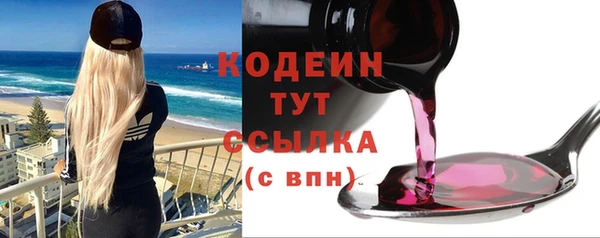 спайс Кукмор