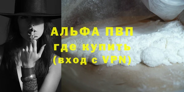 спайс Кукмор