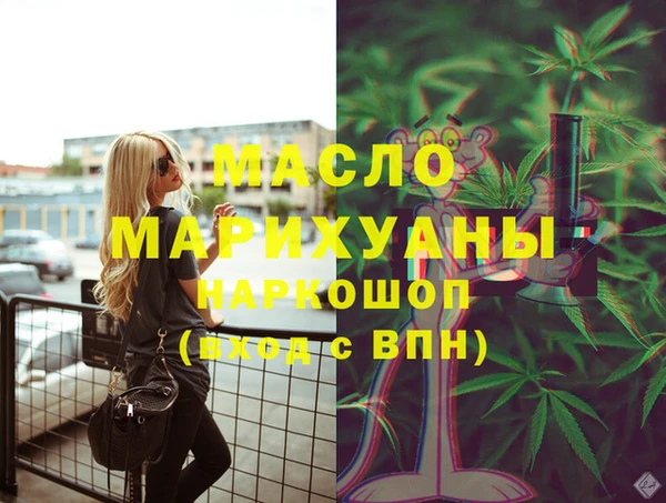 спайс Кукмор