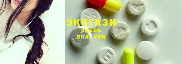 спайс Кукмор