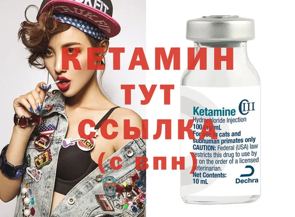 ECSTASY Куйбышев