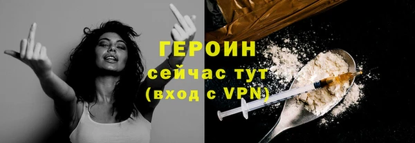 ECSTASY Куйбышев
