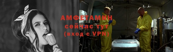спайс Кукмор