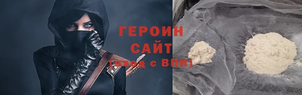 ECSTASY Куйбышев