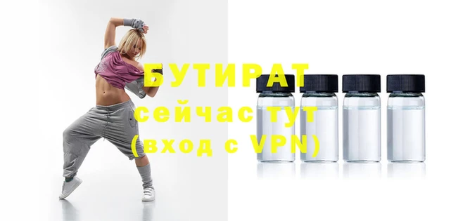 спайс Кукмор