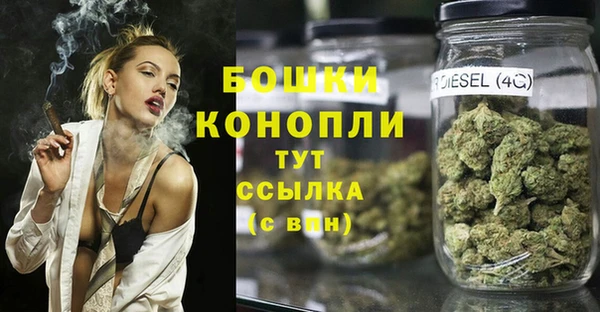 ECSTASY Куйбышев