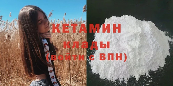 спайс Кукмор