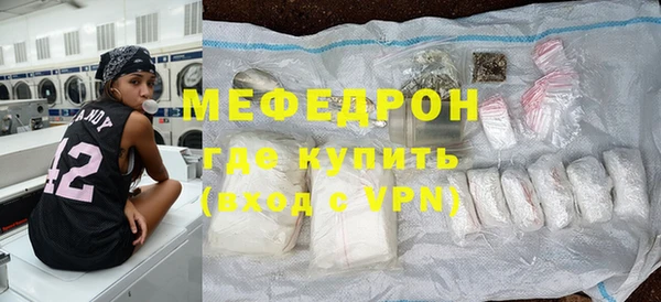 спайс Кукмор