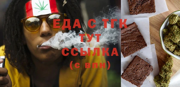 mix Богородицк