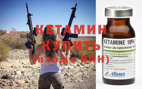 ALPHA PVP Кулебаки