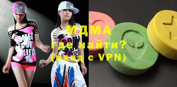спайс Кукмор