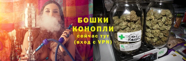 ECSTASY Куйбышев