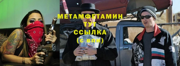 спайс Кукмор