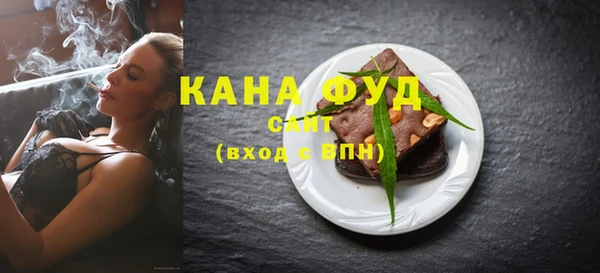 спайс Кукмор
