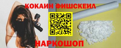 прущая мука Канаш
