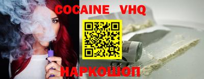прущая мука Канаш