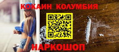 крисы Камышлов