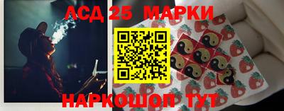 прущая мука Канаш