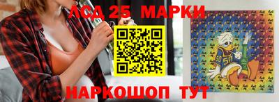альфа пвп Кандалакша