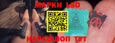 прущая мука Канаш