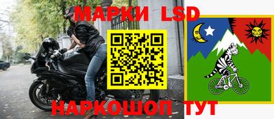 альфа пвп Кандалакша
