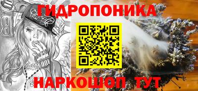 прущая мука Канаш