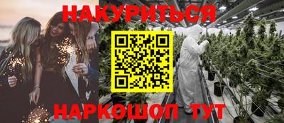 прущая мука Канаш