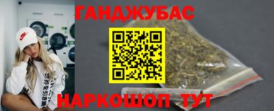 скорость Азнакаево