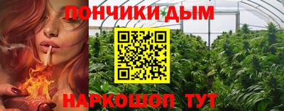 альфа пвп Кандалакша