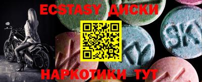 прущая мука Канаш