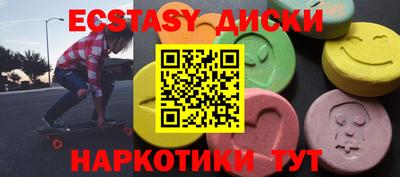 альфа пвп Кандалакша