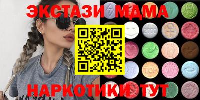 крисы Камышлов