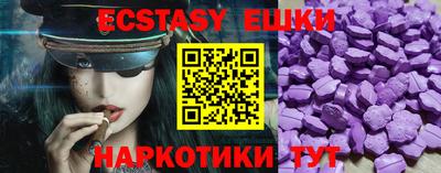 прущая мука Канаш
