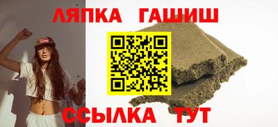 крисы Камышлов