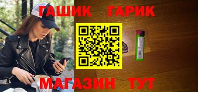 альфа пвп Кандалакша