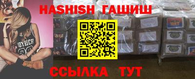 крисы Камышлов