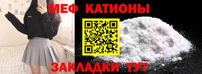 крисы Камышлов