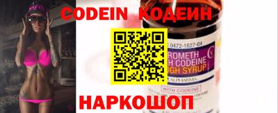 прущая мука Канаш