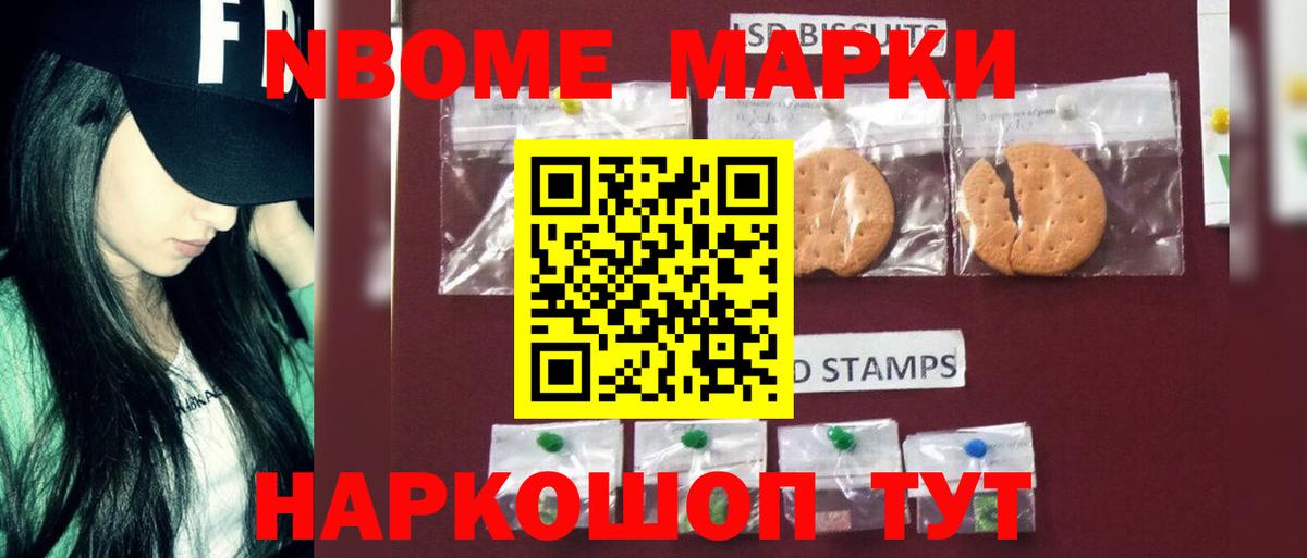 Лсд 25 экстази ecstasy  Вход с VPN  Норильск 