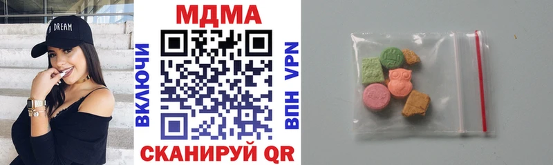 блэк спрут tor  Норильск  MDMA кристаллы  хочу  